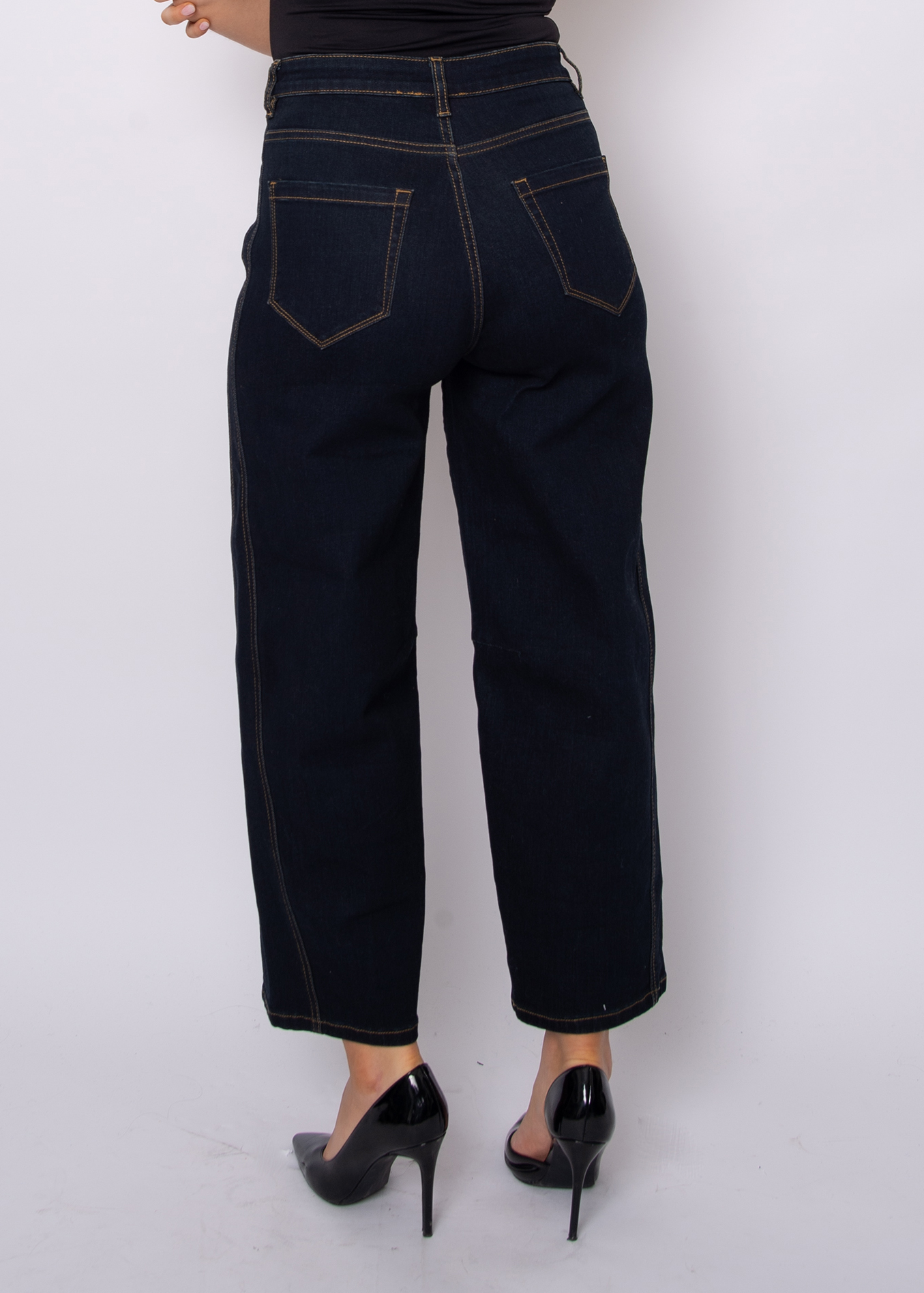 Jeans barrel extensible à jambe ballon Second Skin 40W070S